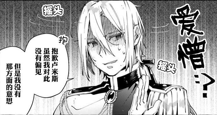 周五榕树下·吐槽书单第十四期