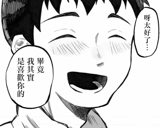 周五榕树下·吐槽书单第十四期