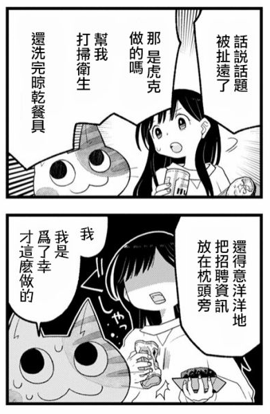 周五榕树下·吐槽书单第十四期