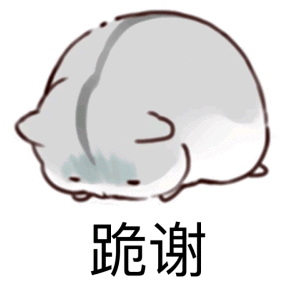 周五榕树下·吐槽书单第十四期