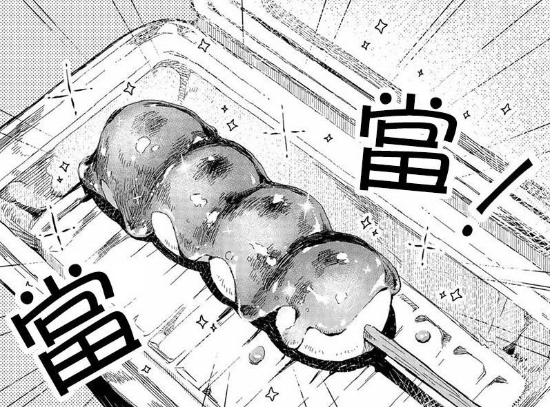 周五榕树下·吐槽书单第十四期