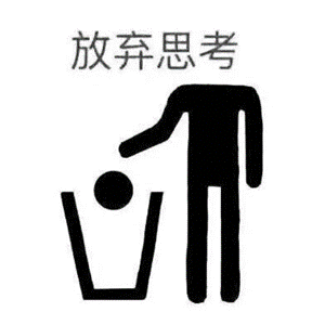 周五榕树下·吐槽书单第十四期