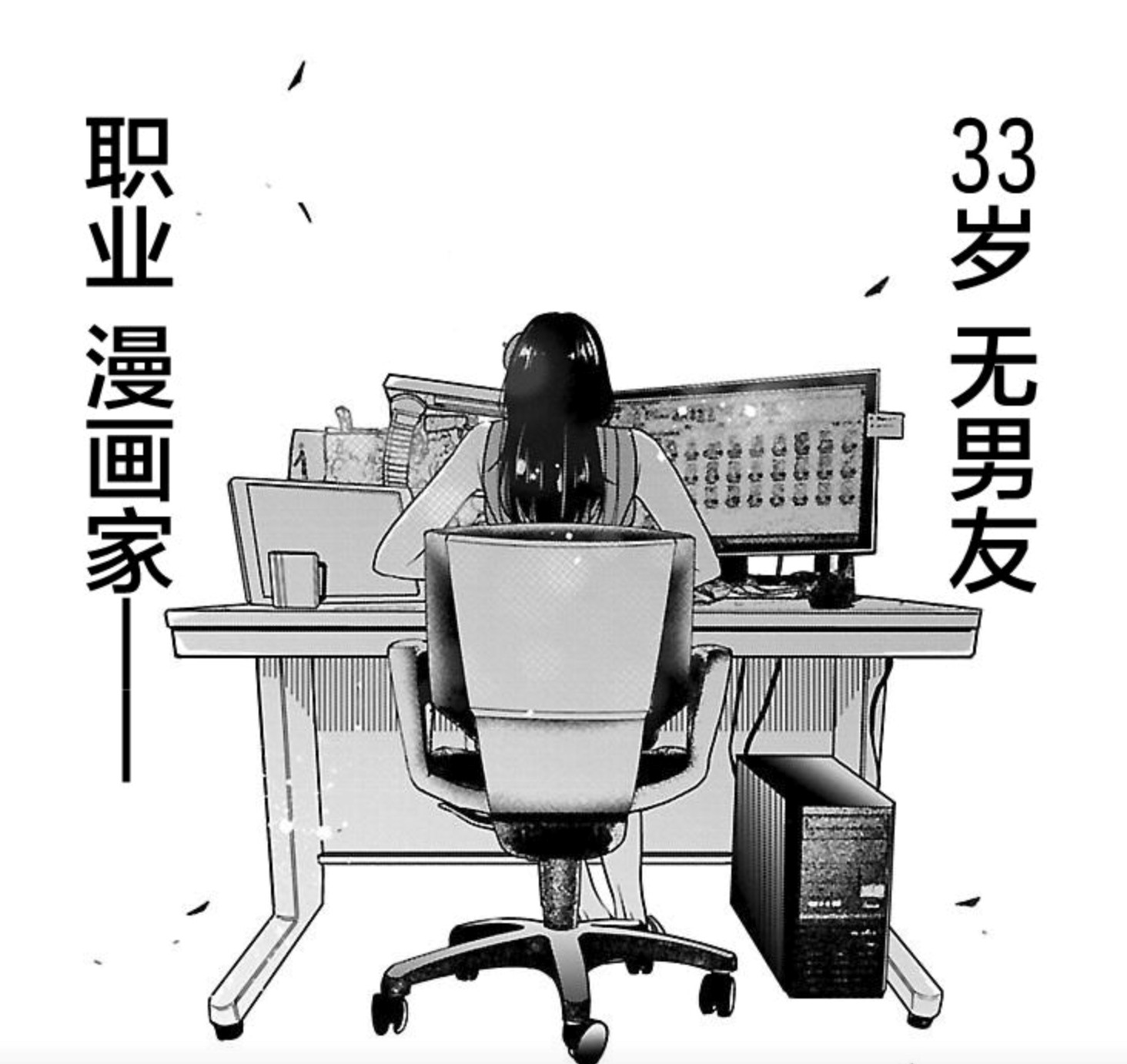周五榕树下·吐槽书单第十四期
