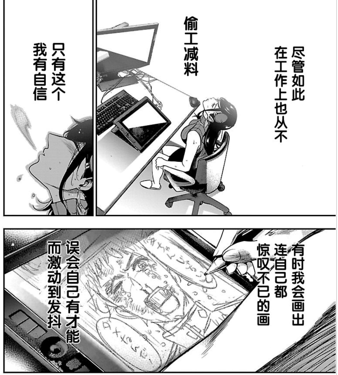周五榕树下·吐槽书单第十四期