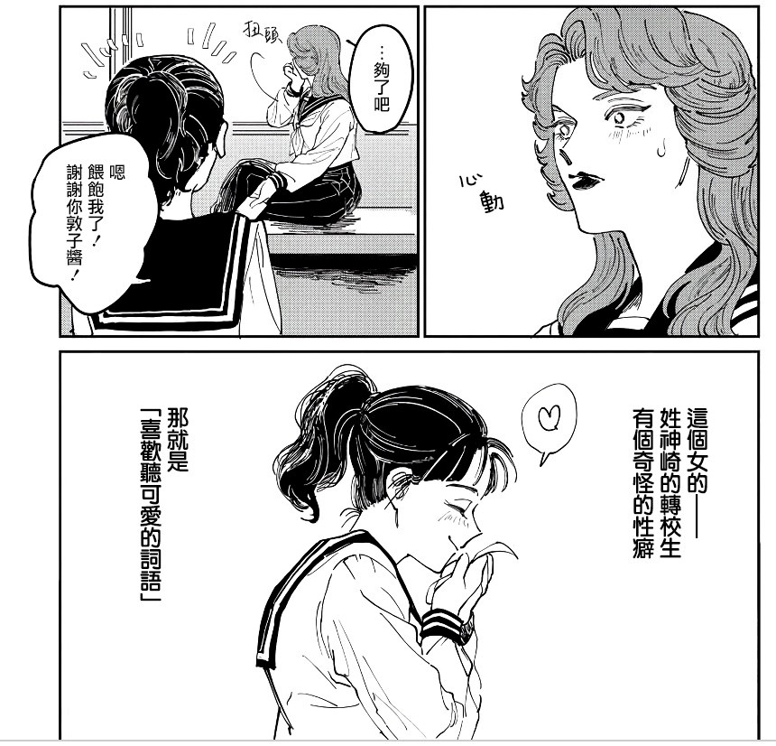 周五榕树下·吐槽书单第十四期