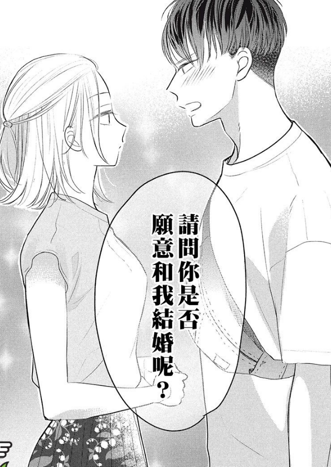 周五榕树下·吐槽书单第十四期