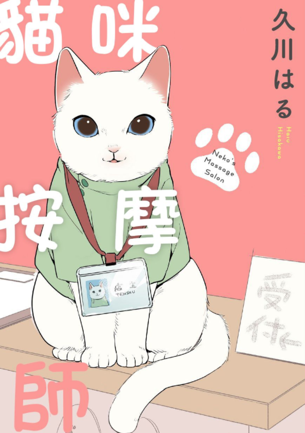 周五榕树下·吐槽书单第十四期
