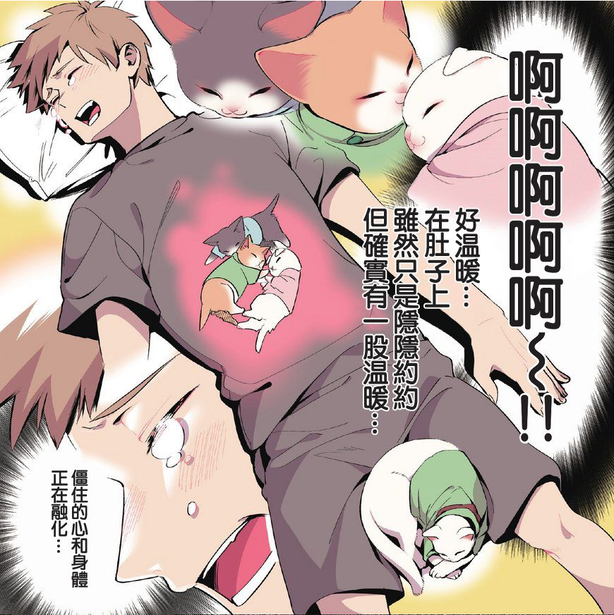 周五榕树下·吐槽书单第十四期
