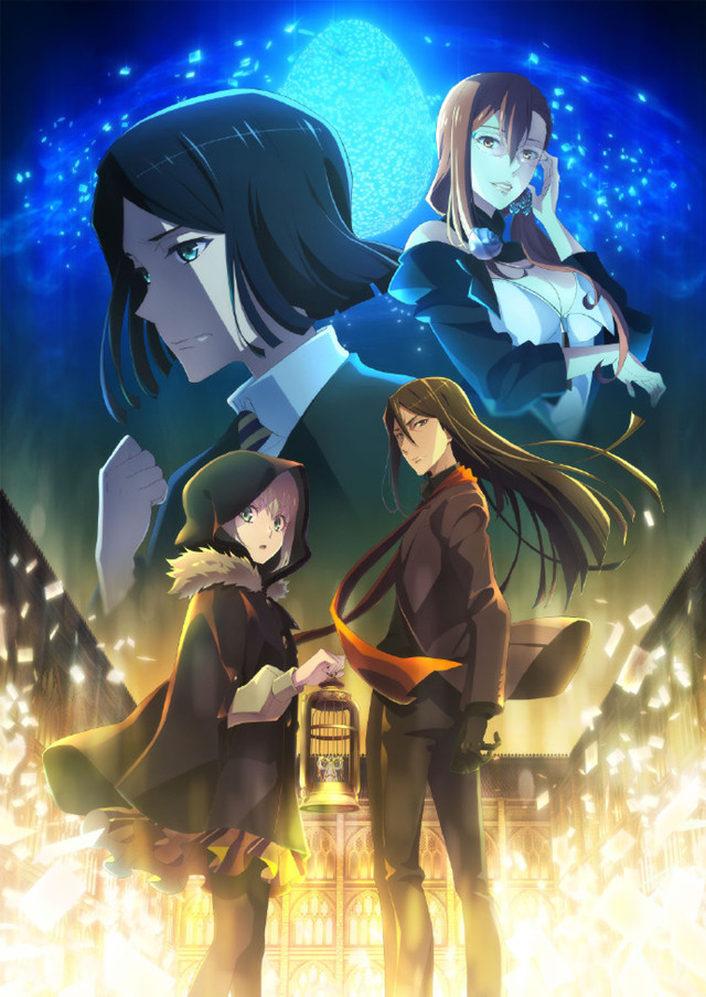 「君主&middot;埃尔梅罗Ⅱ世事件簿-魔眼收集列车 Grace note-」特别篇视觉图公开
