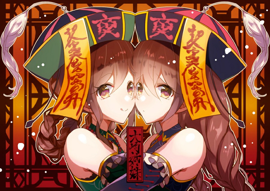 P站美图推荐-P站官网美图-画师稲田咲特别推荐