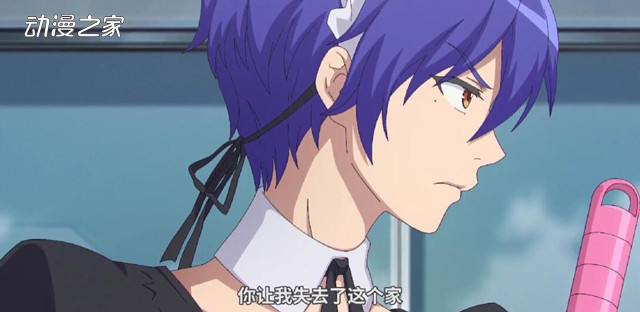 《偷星九月天》宣布动画化！预告公开