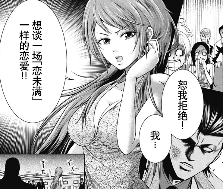 周五榕树下·吐槽书单第十五期