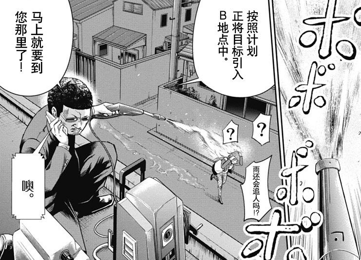 周五榕树下·吐槽书单第十五期