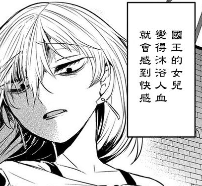 周五榕树下·吐槽书单第十五期