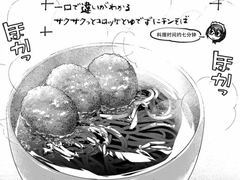周五榕树下·吐槽书单第十五期
