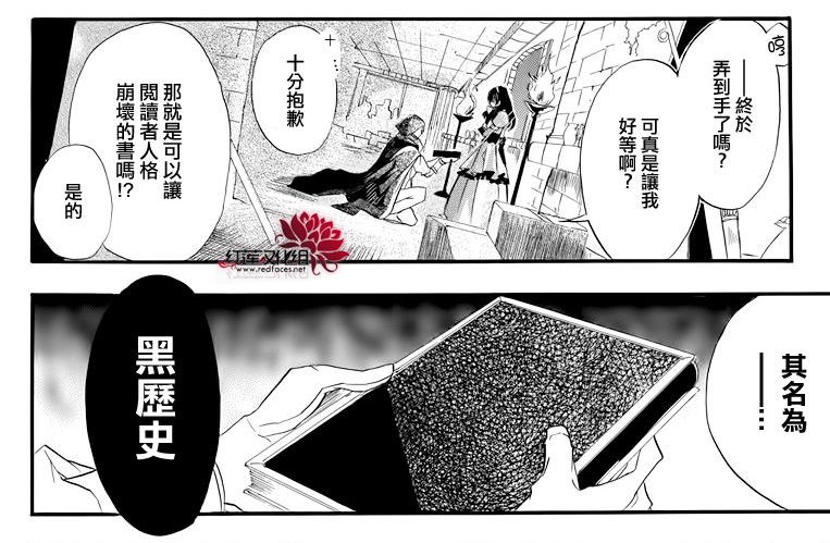 周五榕树下·吐槽书单第十五期