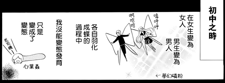 周五榕树下·吐槽书单第十五期