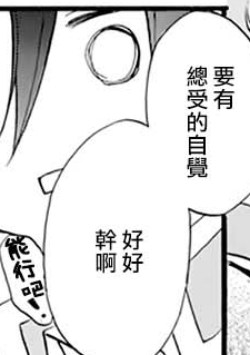 周五榕树下·吐槽书单第十五期