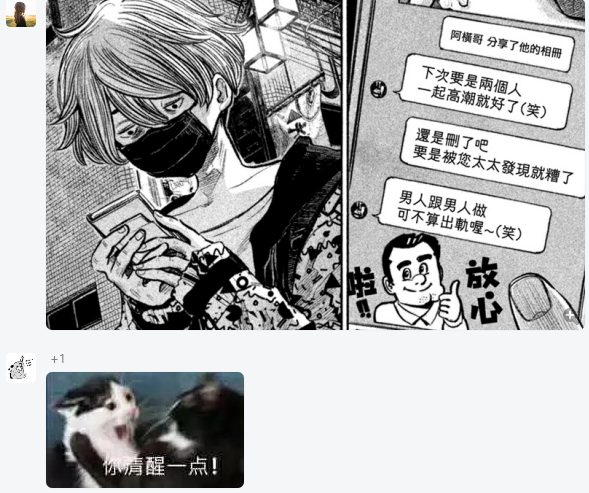 周五榕树下·吐槽书单第十五期