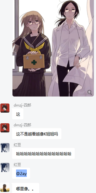 周五榕树下·吐槽书单第十五期