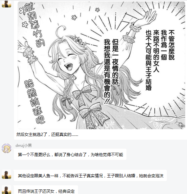 周五榕树下·吐槽书单第十五期