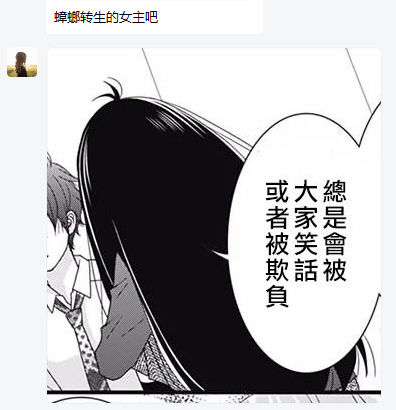 周五榕树下·吐槽书单第十五期