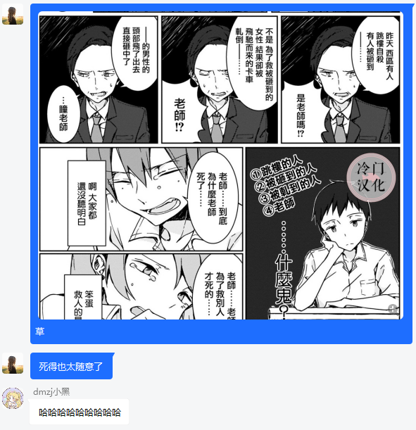 周五榕树下·吐槽书单第十五期