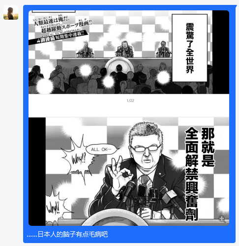 周五榕树下·吐槽书单第十五期