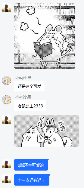 周五榕树下·吐槽书单第十五期