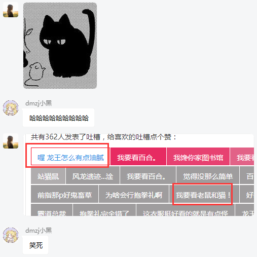 周五榕树下·吐槽书单第十五期