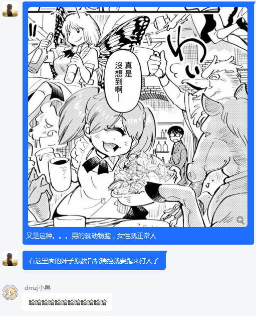周五榕树下·吐槽书单第十五期