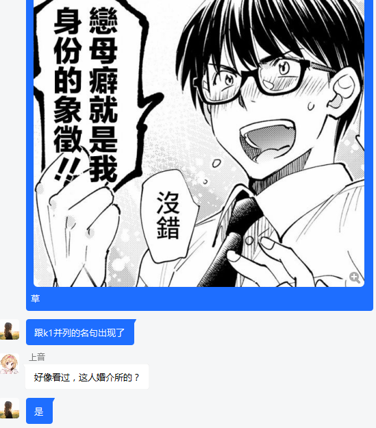 周五榕树下·吐槽书单第十五期