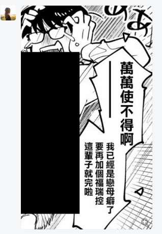 周五榕树下·吐槽书单第十五期