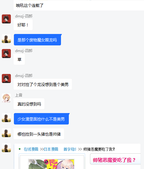 周五榕树下·吐槽书单第十五期