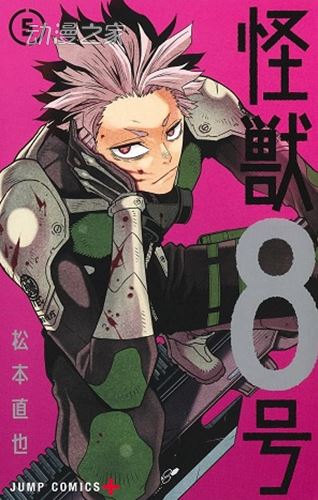 这本漫画真厉害2022获奖结果公布！