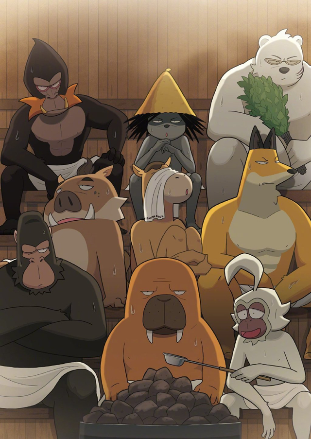 「奇巧计程车」×「SaunaCamp.」联动绘公开