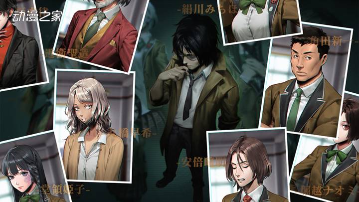 Experience心灵恐怖ADV系列新作《死噛》再延期