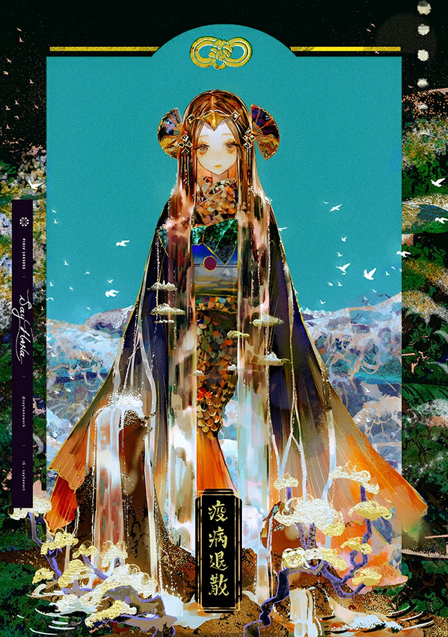 P站美图推荐-P站官网美图-画师Say HANa特别推荐