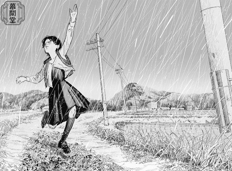 这本漫画真厉害2022榜单详解（男性向）