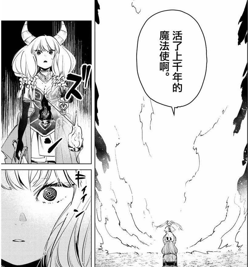 这本漫画真厉害2022榜单详解（男性向）
