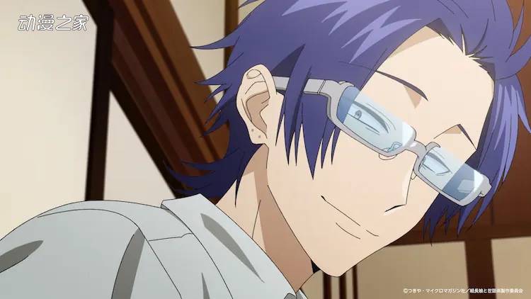 TV动画《组长女儿与照料专员》公开PV