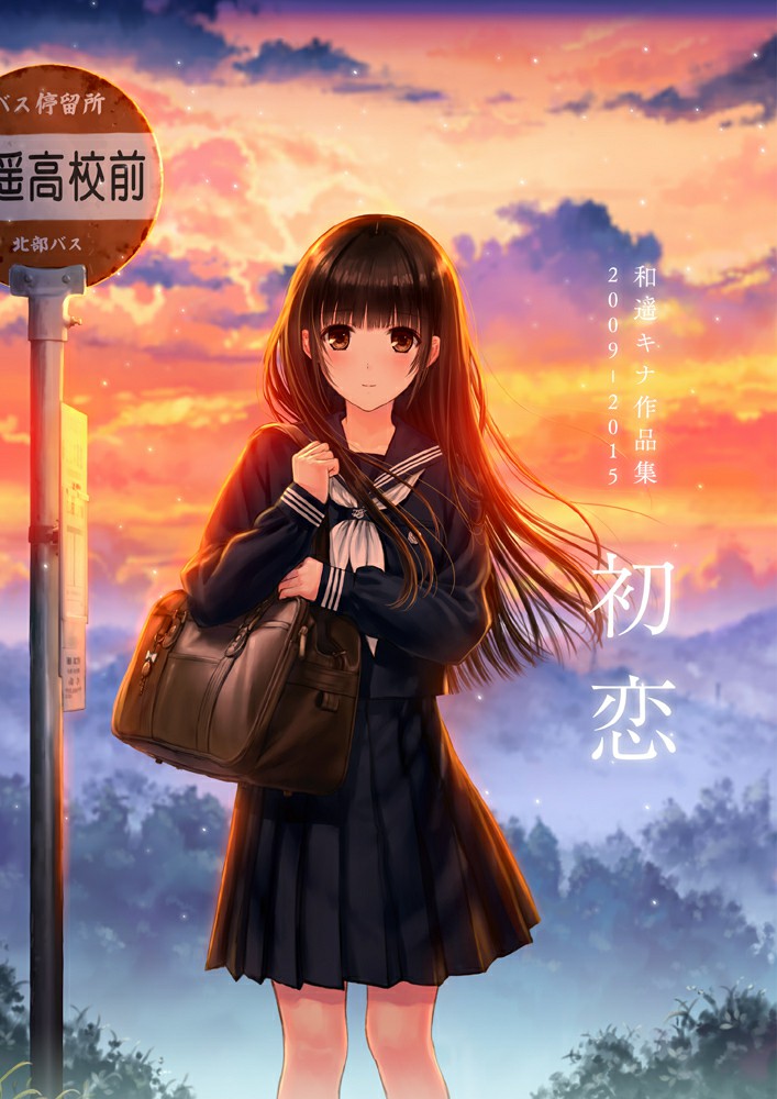 P站美图推荐-P站官网美图-公交站牌特别推荐