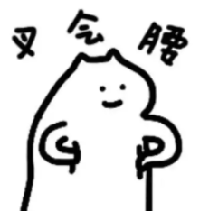 阔诺新连载哒！1月新连载漫画不完全指北第二期