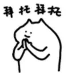 阔诺新连载哒！1月新连载漫画不完全指北第二期