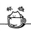 阔诺新连载哒！1月新连载漫画不完全指北第二期