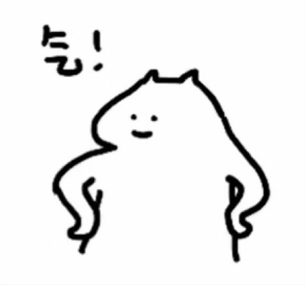 阔诺新连载哒！1月新连载漫画不完全指北第二期