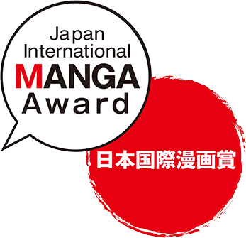 1643256012986985.png 第15届日本国际漫画奖获奖名单公布!
