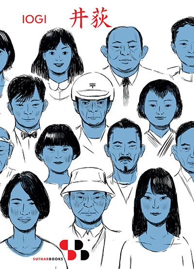1643256059777871.jpg 第15届日本国际漫画奖获奖名单公布!