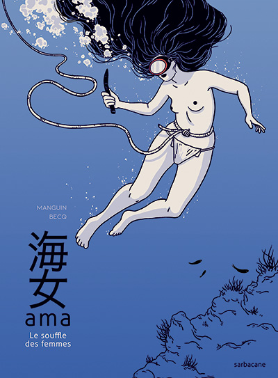 1643256127443704.jpg 第15届日本国际漫画奖获奖名单公布!