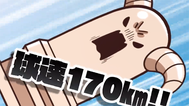 「街角魔族 2丁目」小剧场「ごせんぞ私服チェック」公开